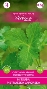 Mitsuba pietruszka japońska 0,3g (Cryptotaenia japonica) nasiona